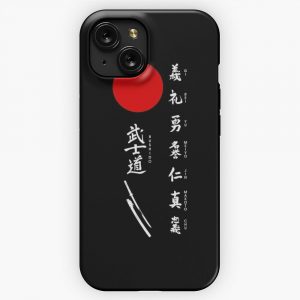 Bushido And Japanese Sun White Text iPhone 15 Slim Phone Case Cover