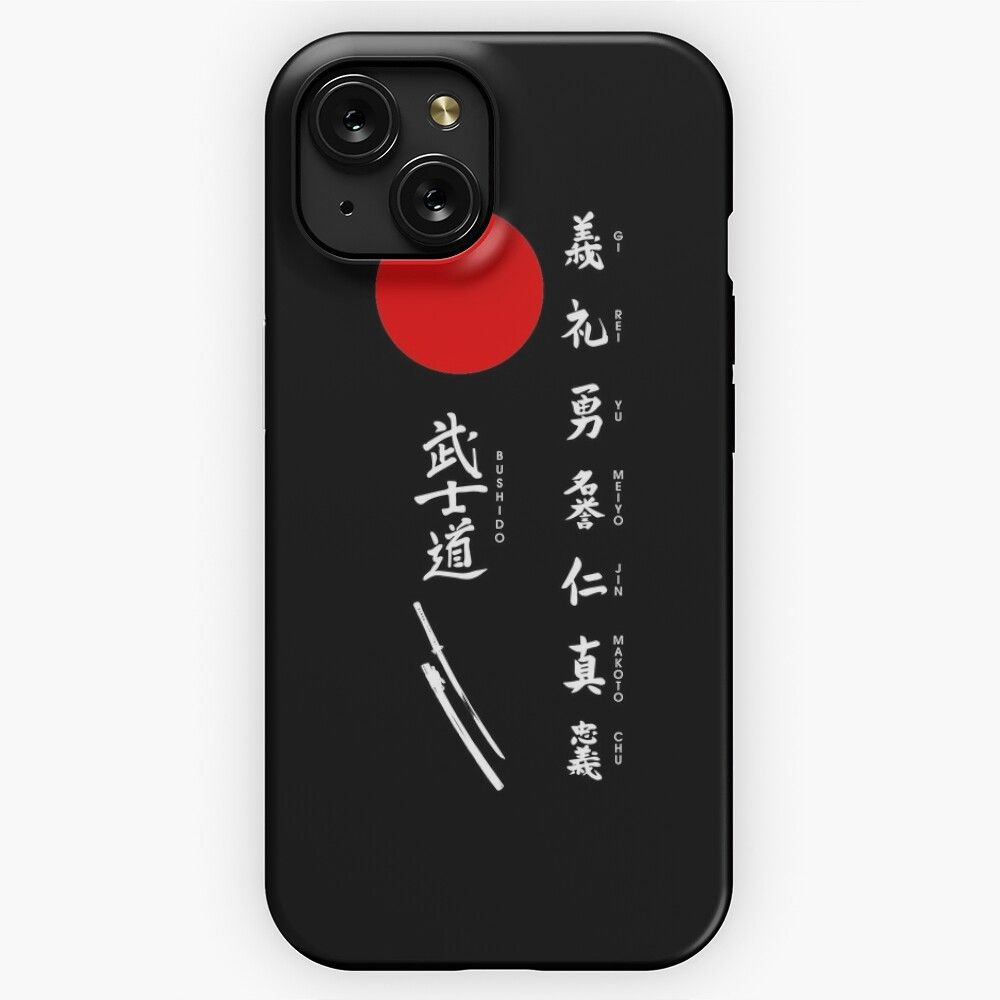 Bushido And Japanese Sun White Text iPhone 15 Slim Phone Case Cover