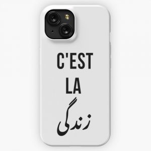 C Est La Zindagi Urdu iPhone 15 Slim Phone Case Cover