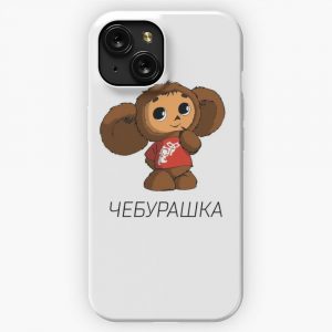 Cheburashka iPhone 15 Slim Phone Case Cover