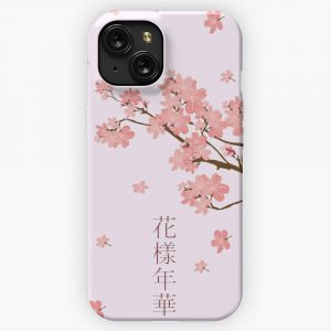 Cherry Blossom Hyyh iPhone 15 Slim Phone Case Cover