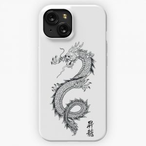 Chinese Traditional Dragon iPhone 15 Slim Phone Case Cover