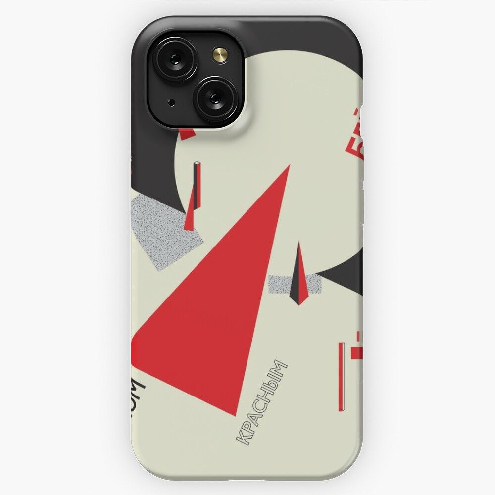 Constructivism8 iPhone 15 Slim Phone Case Cover