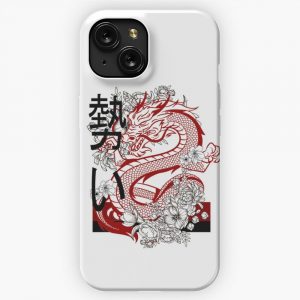 Copy Of Legendary Animals Very Cool Dragon 4 iPhone 15 Slim Phone Case Cover