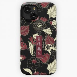 Demonic Cultivation The Untamed Laozu iPhone 15 Slim Phone Case Cover