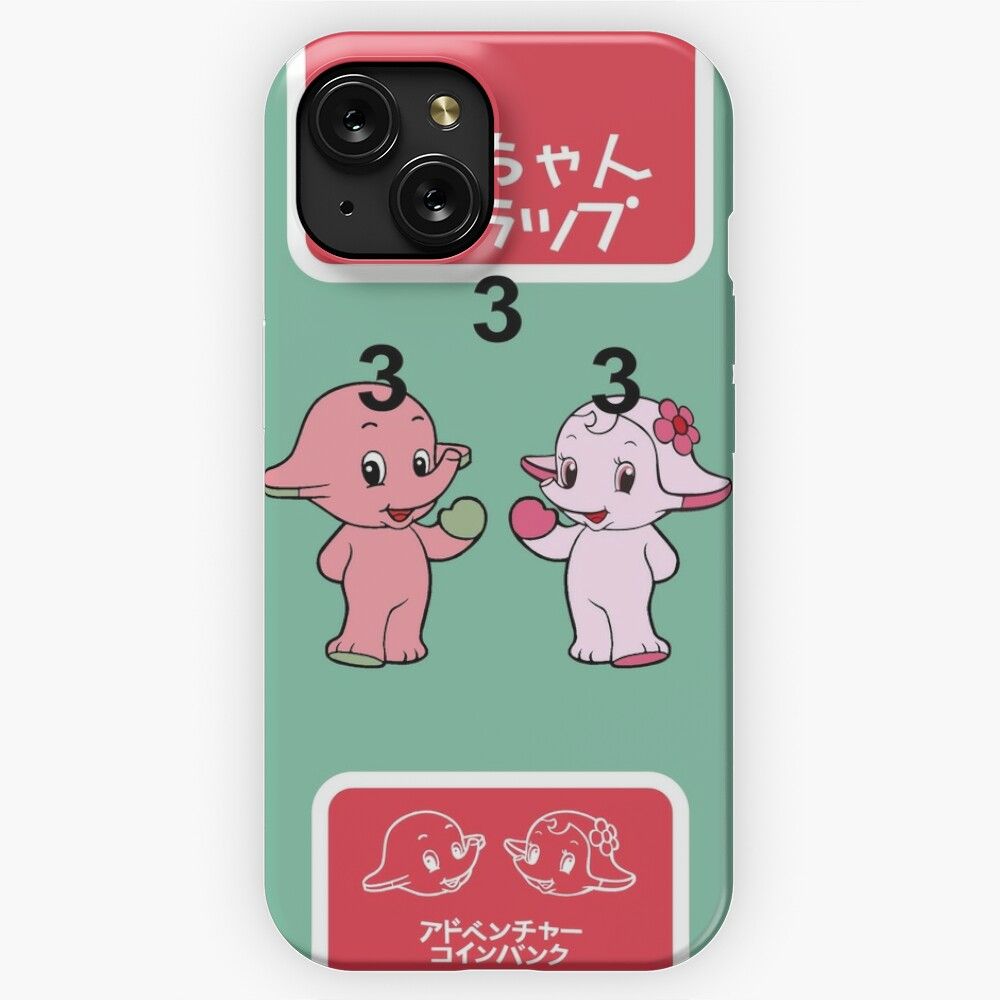 Drain Gang Bladee Japanese 333 iPhone 15 Slim Phone Case Cover