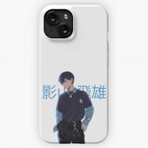 E Boy Kageyama iPhone 15 Slim Phone Case Cover
