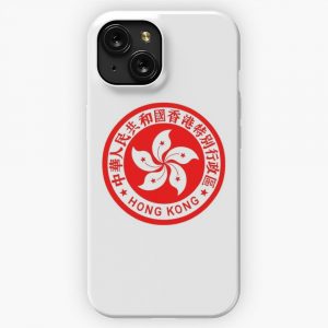 Emblem Of Hong Kong iPhone 15 Slim Phone Case Cover