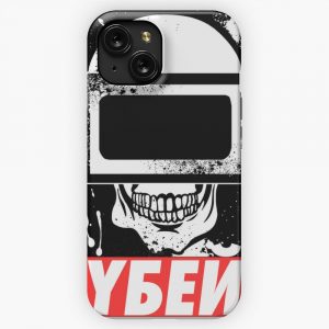 Escape From Tarkov Tagilla Helmet Mask Design iPhone 15 Slim Phone Case Cover