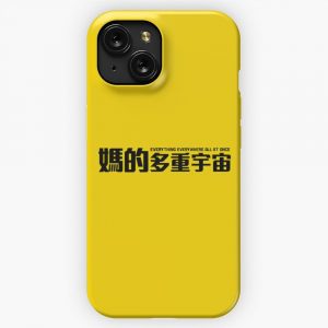 Everything Everywhere All At Once Fan Art Chinese Character iPhone 15 Slim Phone Case Cover