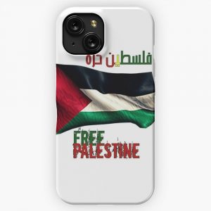 Free Palestine 2 iPhone 15 Slim Phone Case Cover