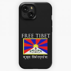 Free Tibet iPhone 15 Slim Phone Case Cover