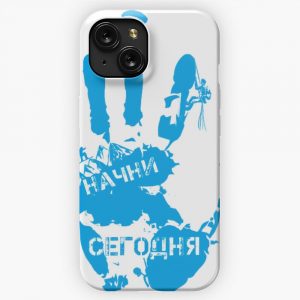 Hobbies 35 iPhone 15 Slim Phone Case Cover