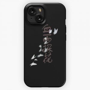 Hua Cheng Tian Guan Ci Fu iPhone 15 Slim Phone Case Cover
