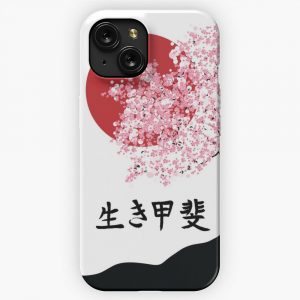 Ikigai Cherry Blossom iPhone 15 Slim Phone Case Cover