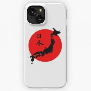 Japanese Flag iPhone 15 Slim Phone Case Cover