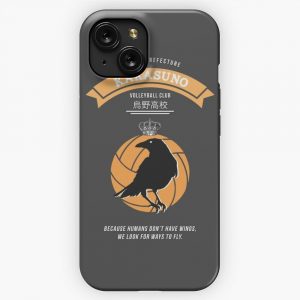 Karasuno Crest Light iPhone 15 Slim Phone Case Cover