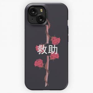 Katana iPhone 15 Slim Phone Case Cover