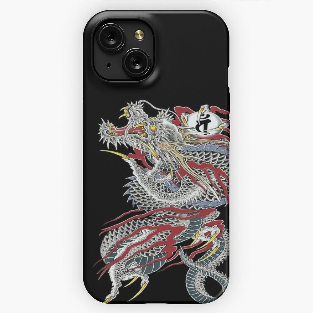 Kiryu Kazuma Dragon Of Dojima Yakuza iPhone 15 Slim Phone Case Cover