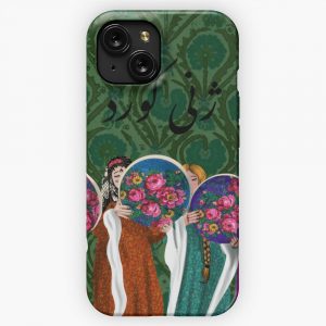 Kurdish Women iPhone 15 Slim Phone Case Cover