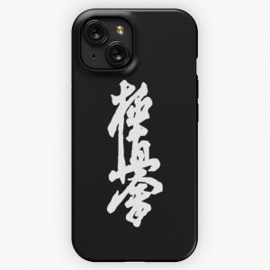 Kyokushin iPhone 15 Slim Phone Case Cover
