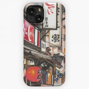 Lights In The Snow iPhone 15 Slim Phone Case Cover