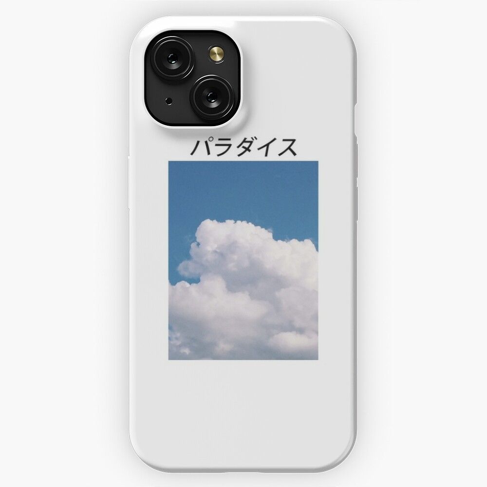 Low Quality Clouds Paradise iPhone 15 Slim Phone Case Cover