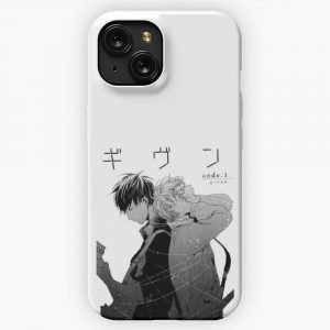 Mafuyu And Uenoyama Given iPhone 15 Slim Phone Case Cover