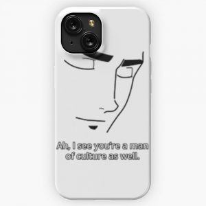 Man Of Culture Meme iPhone 15 Slim Phone Case Cover