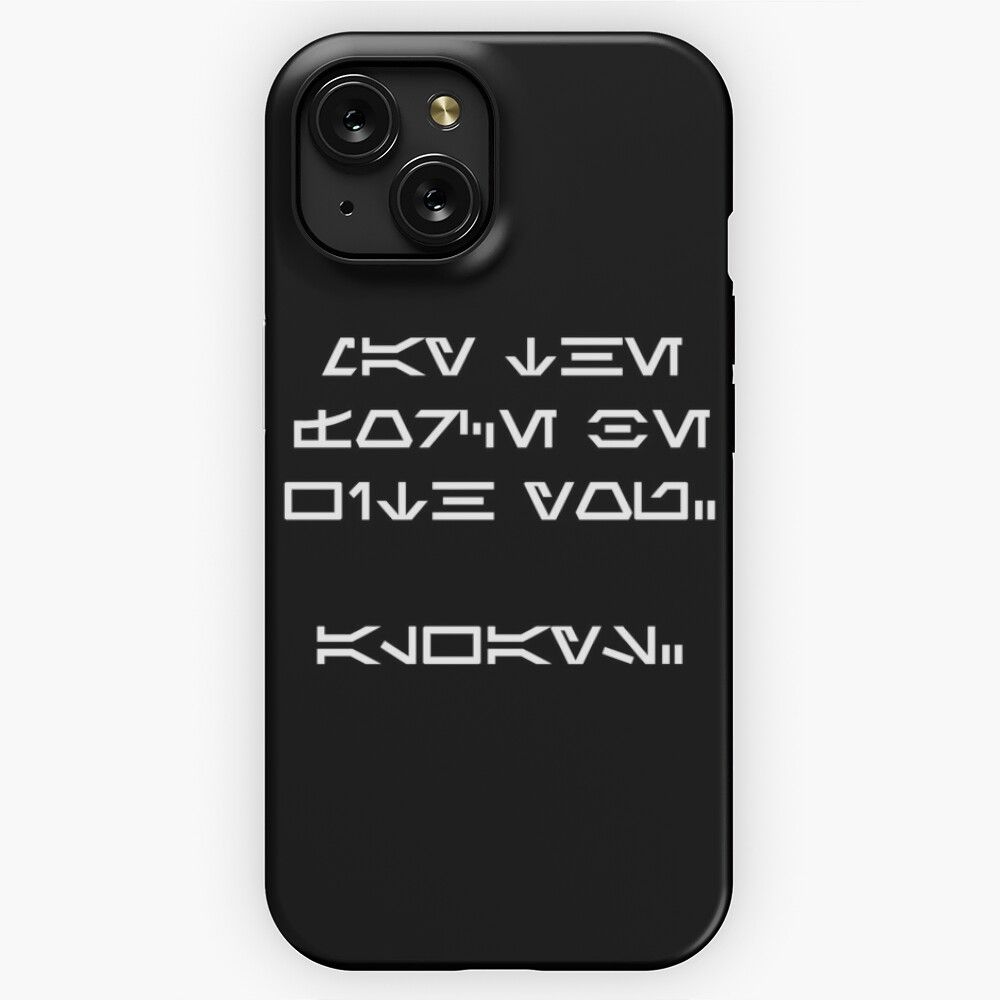May The Force Be With You Always White iPhone 15 Slim Phone Case Cover