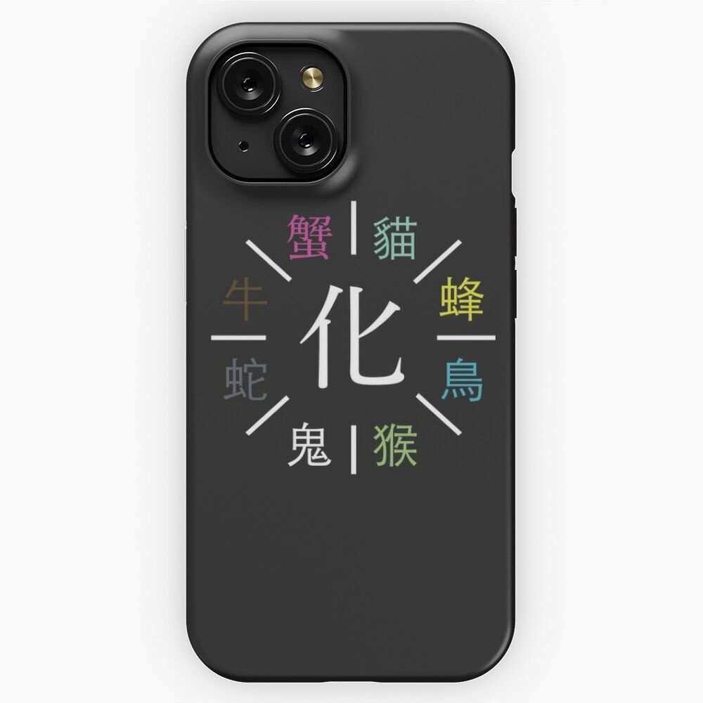 Monogatari Series Apparitions iPhone 15 Slim Phone Case Cover