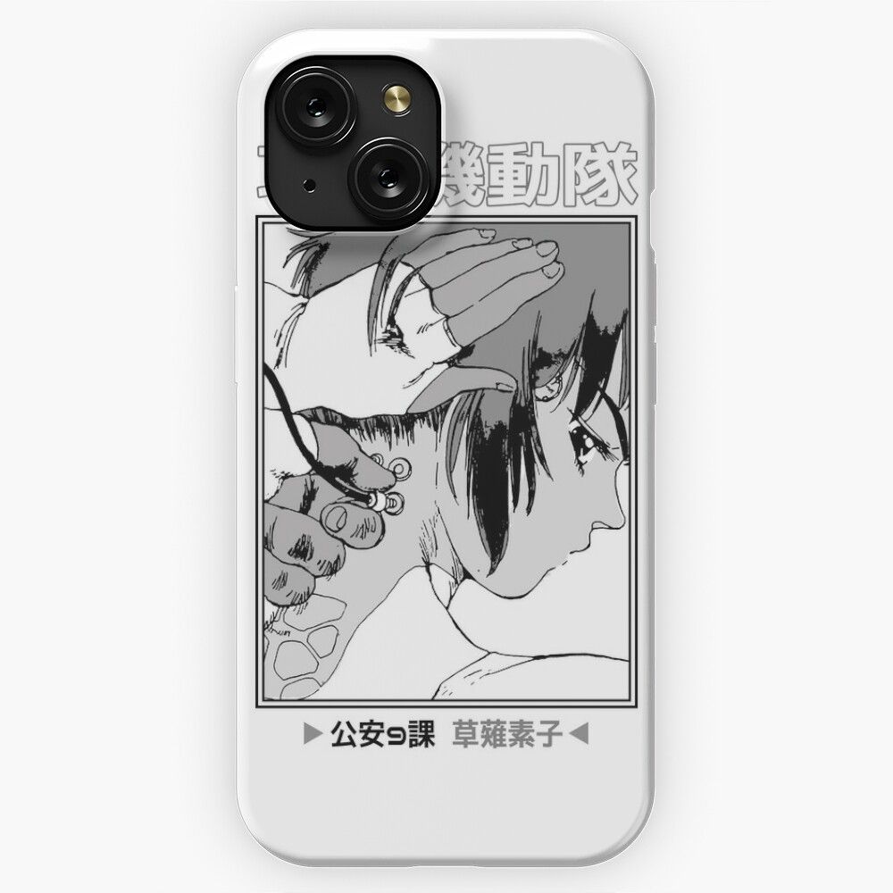 Motoko Kusanagi iPhone 15 Slim Phone Case Cover